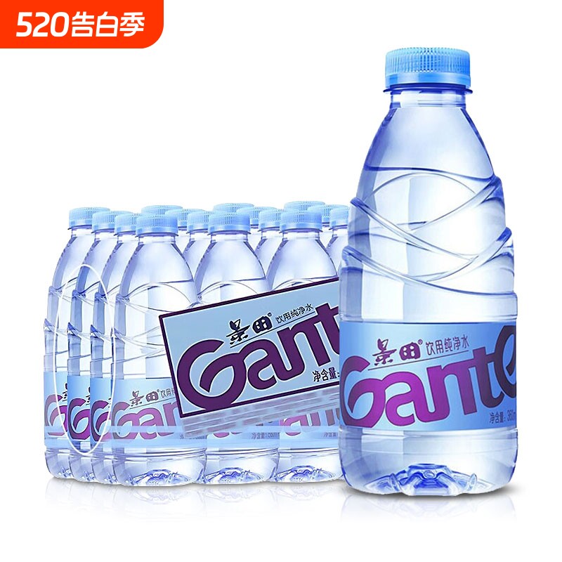 景田纯净水360ml560ml24瓶整箱包邮小瓶装饮用水非矿泉水