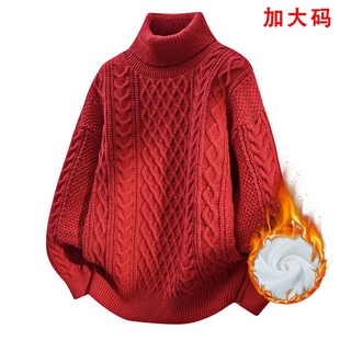 外套圣诞情侣线衣质感 男粗麻花针织衫 本命年大码 红色毛衣秋冬季