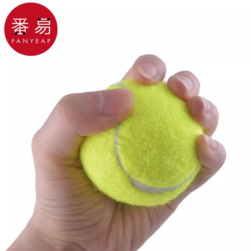 网球AA1sn0-练习单人回反弹网球初学者高弹性耐打训练网球耐磨