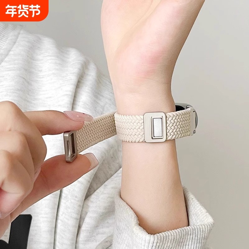 适用小米手环9表带8手表7腕带6智能nfc版运动5磁吸4编织3男