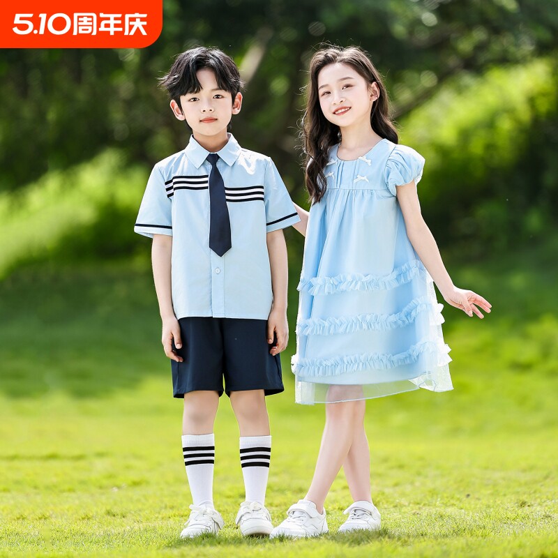 六一儿童合唱演出服幼儿英伦风学院风毕业照班服朗诵礼服表演服装