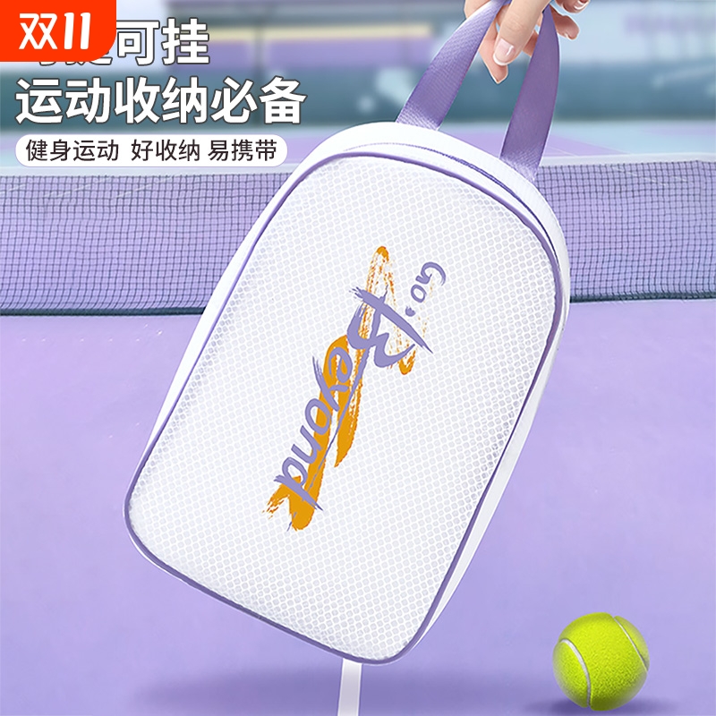 游泳专用包2025新款男女干湿分离健身运动手提防水泳衣收纳洗漱包