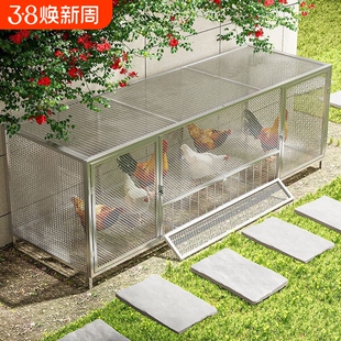 鸡笼子家用鸡舍鸡窝室外大号密网农村芦丁自动清粪养殖笼防黄鼠狼