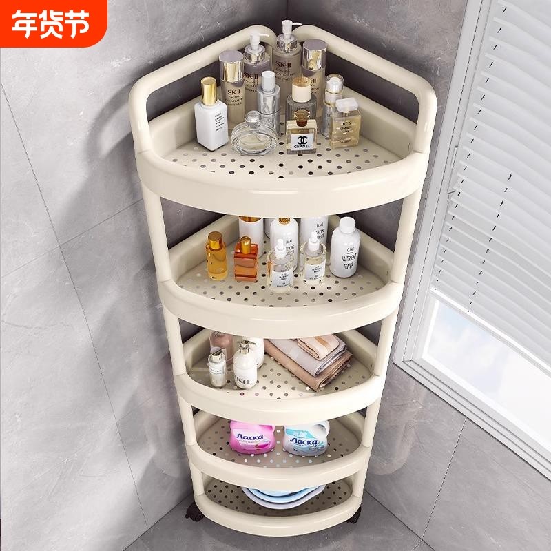 卫生间落地三角架厕所收纳架厨房墙角多层零食架子客厅浴室置物架