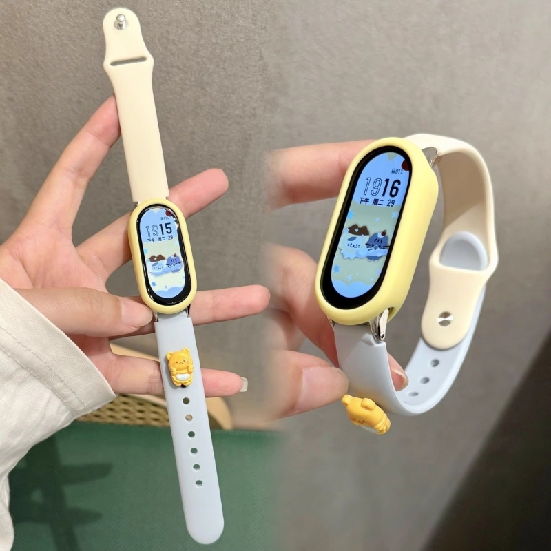 【黄油小熊】适用小米手环10表带9手表表带智能手环8代可爱八九十