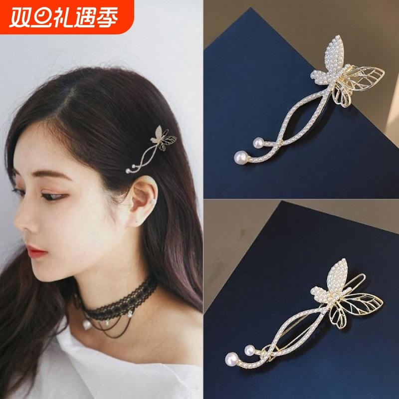 气质高级感蝴蝶发夹头饰女侧边精致发卡高级感一字夹鸭嘴夹刘海夹