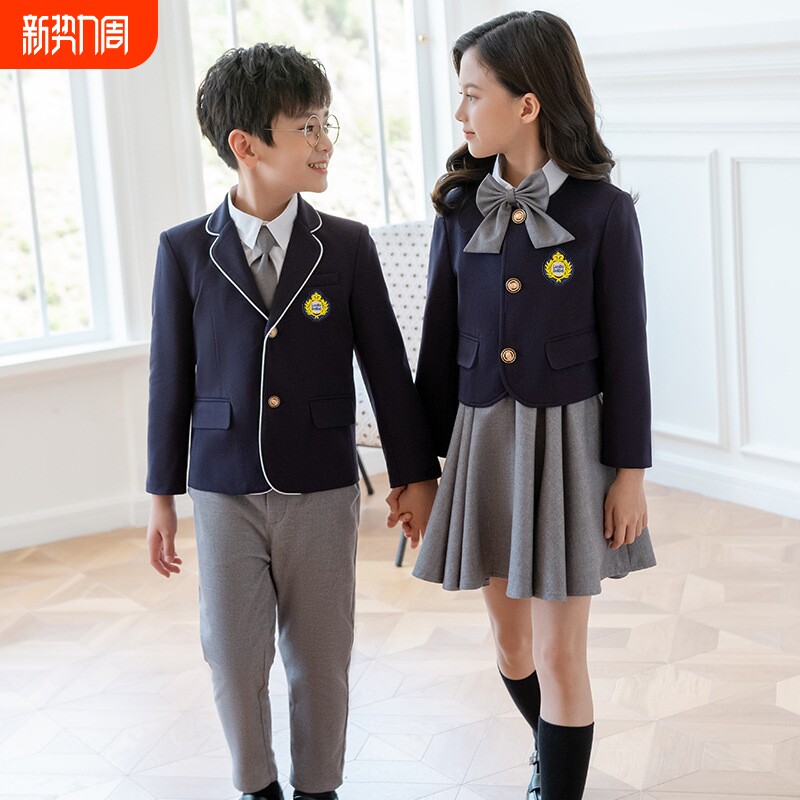 儿童校服幼儿园园服男女童春秋款西装英伦学院风小学生班服表演服
