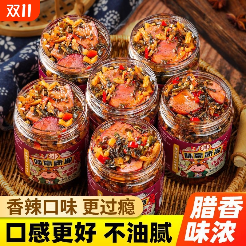 下饭菜外婆菜腊肉香辣鹿茸菇酱罐装咸菜腌菜拌饭速食菜湖南特产
