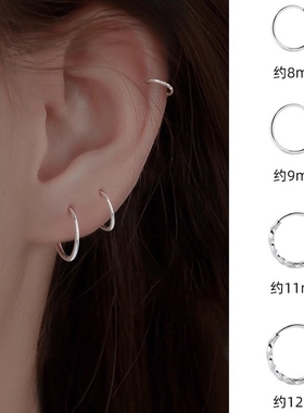 S999纯银养耳洞银耳圈耳环素圈圈圈耳钉不用摘小耳扣耳饰足银麻花