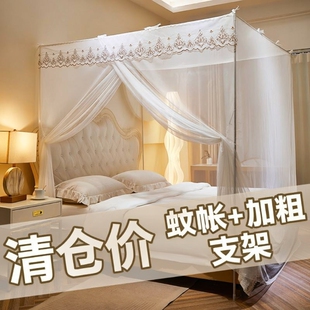 加密防蚊帐帐纱传统老式落地蕾丝蚊帐家用卧室免拼遮光无支架米床