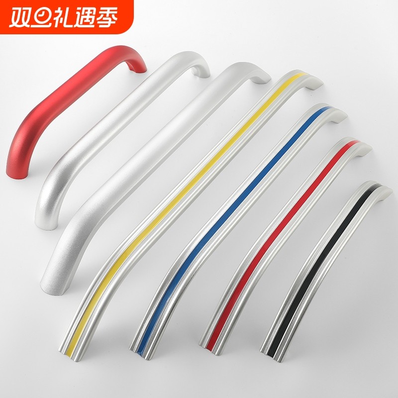 铝合金弧形大拉手工业设备加工机床柜扶手CNC数控车床推拉门把手