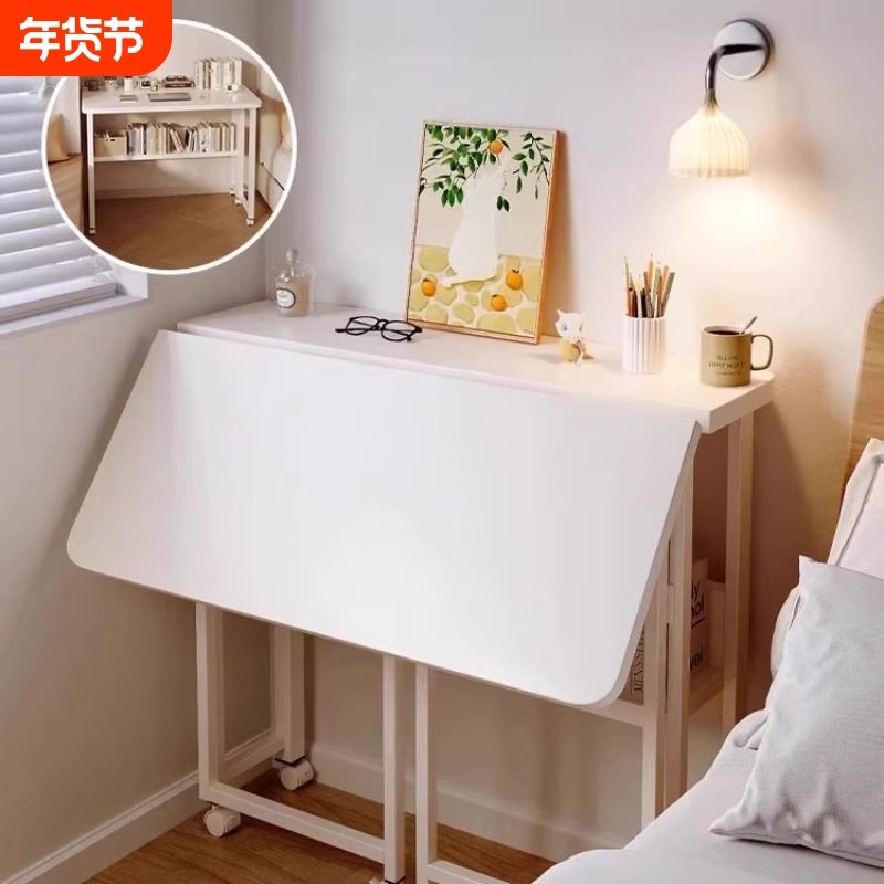 折叠桌子家用卧室可移动简易桌小户型出租屋电脑桌学生学习桌桌面