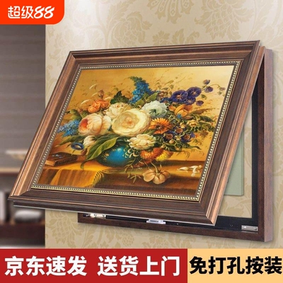 美式餐厅电表箱装饰画客厅墙画复古挂画遮挡壁画免打孔墙面艺术