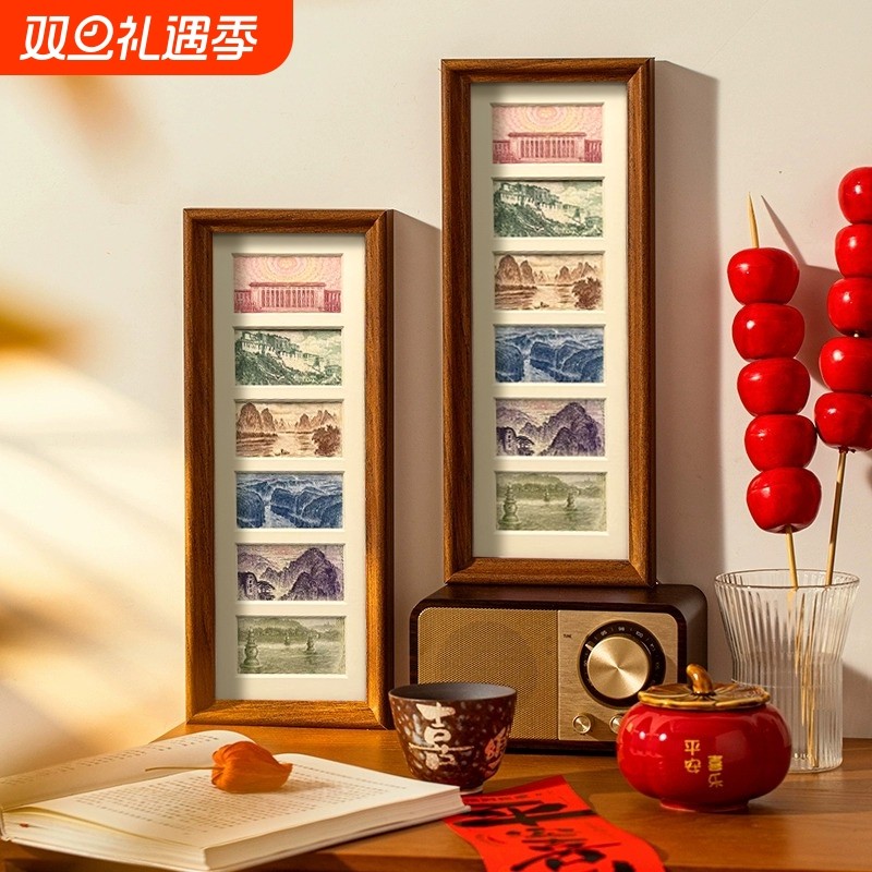 祖国大好河山六连框相框增运多金摆台diy客厅摆件人民币装饰画