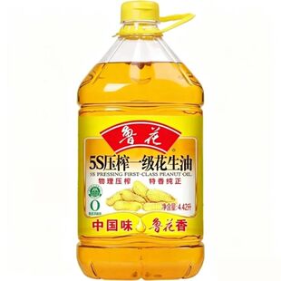 鲁花5S压榨一级花生油4.42L物理特香纯正家庭食用油桶装烹饪健康