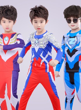 正版奥特曼童装长袖运动套装春秋男童男孩儿童套装衣服速干薄款