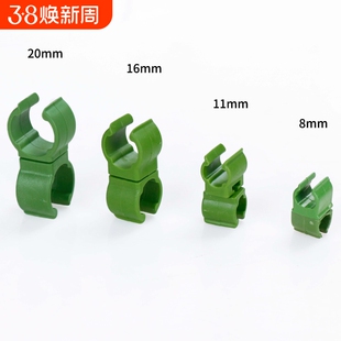 A叉B叉钢丝扣弹簧扣包塑钢管爬藤架配件支撑葡萄架子固定夹子十字