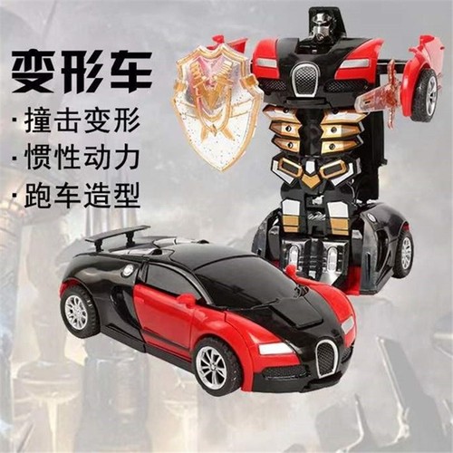 变形机器人撞击玩具|千人回购