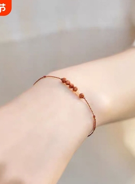 金星太阳石金砂石闪橙巨细五色迷你小简约气质女手绳复古小众礼物