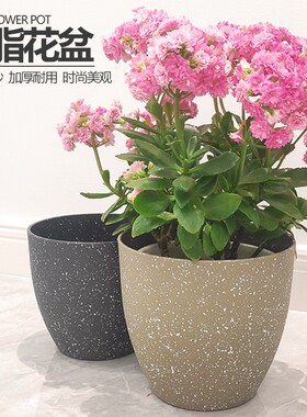 仿石树脂花盆加厚种菜阳台家用