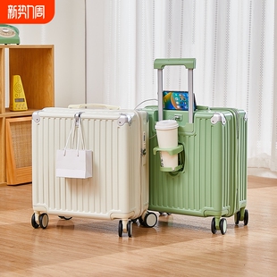 18寸小型行李箱多功能登机箱男女学生拉杆箱20寸轻便旅行箱密码 箱