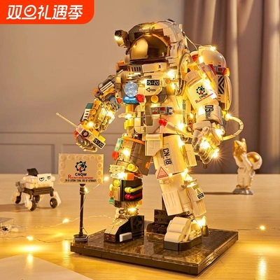 2025年新款宇航员积木拼图儿童8玩具拼装男孩6到12岁以上兼容乐高