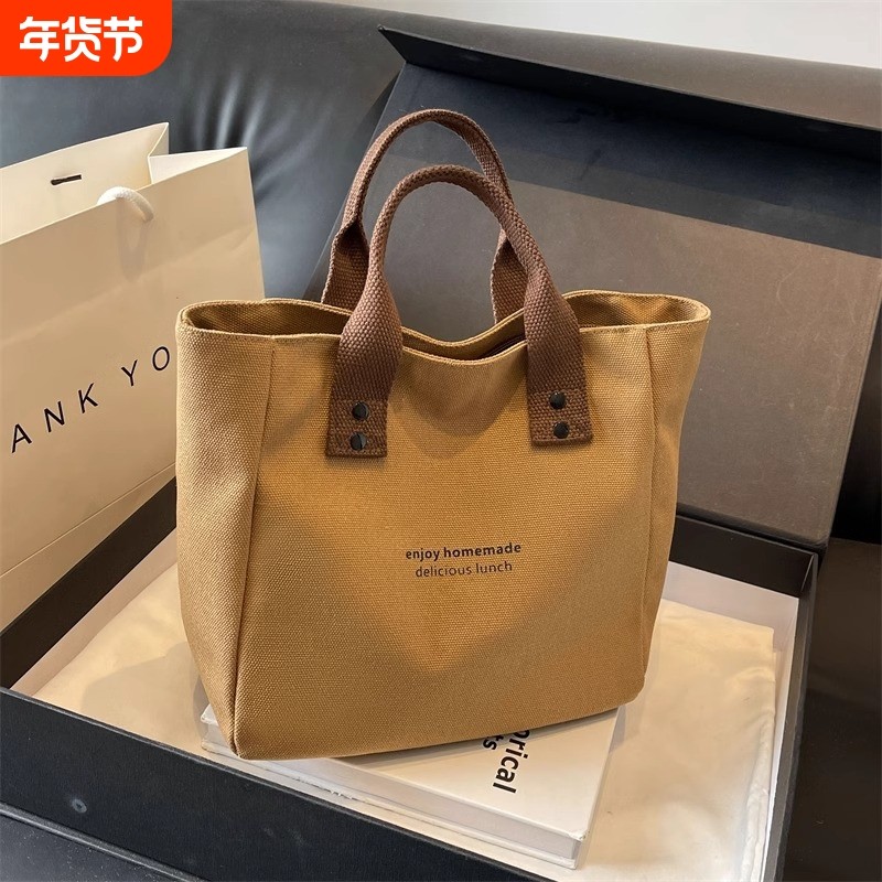 百搭帆布手提袋日式便当妈咪上班族外出带饭简约拎包饭盒小巧轻便