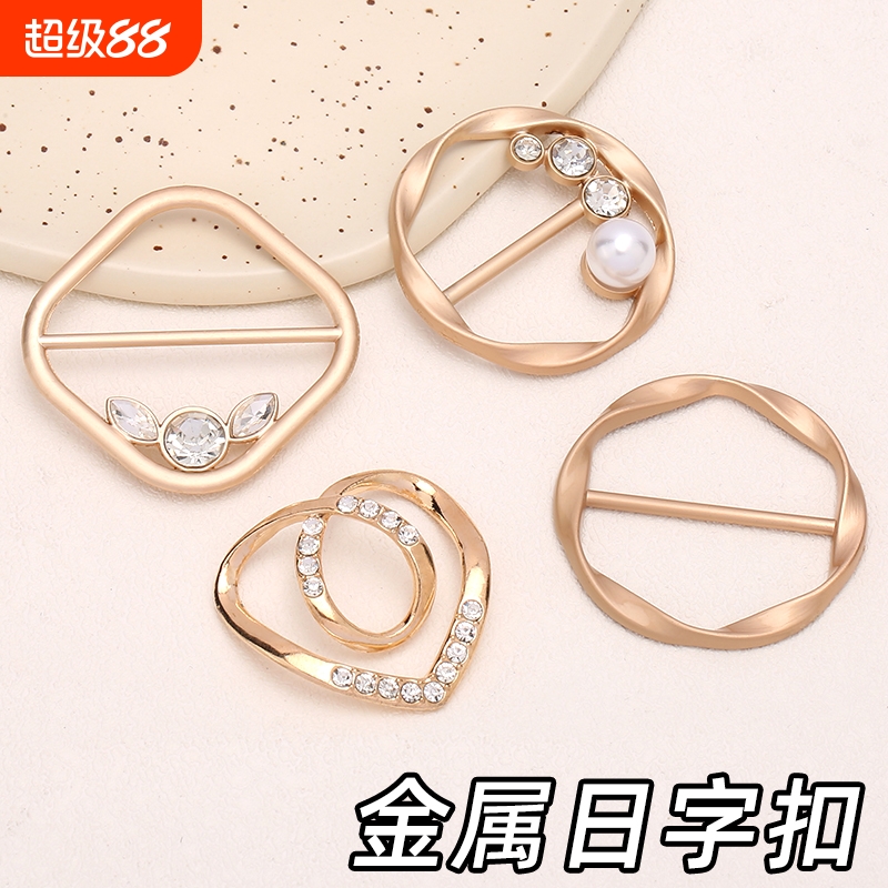 圆尔日韩金属女镶钻衣角扣4个装