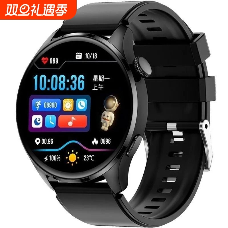 智能手表男ST3心率血压可接打电话蓝牙通话支付运动ST3 PRO