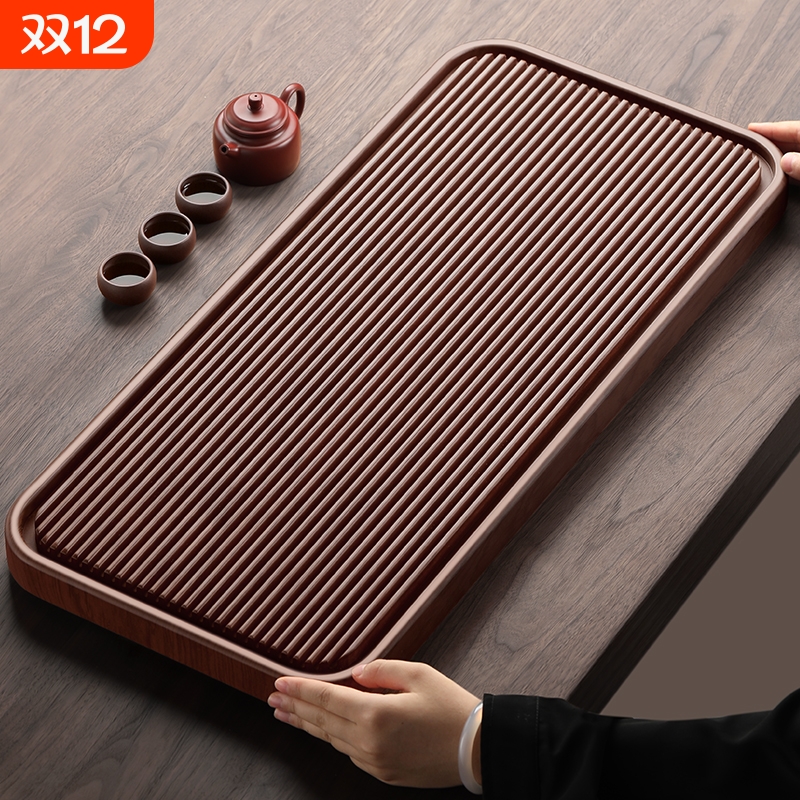 尚言坊茶盘长方形电木款