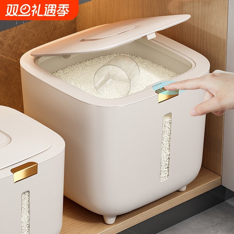 米桶防虫防潮密封家用大容量米缸食品级储存米面分装设计