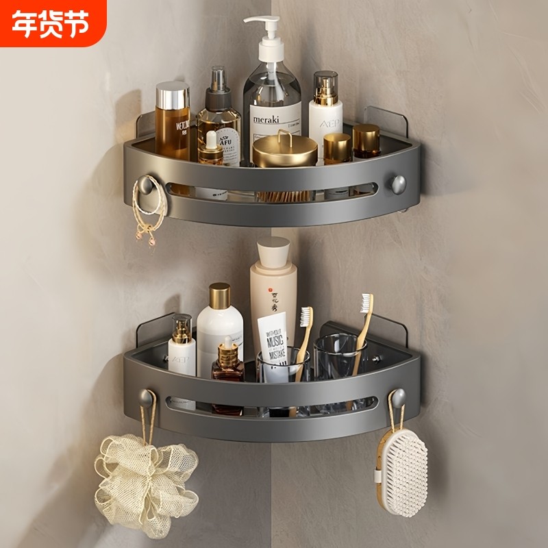卫生间置物架浴室三角架免打孔壁挂厕所洗手间洗漱台墙上收纳架子