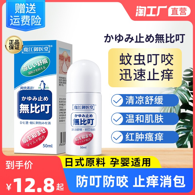 伟德bv1946官网-不断升级淘工厂是如何做到聚集低价正品好货的？