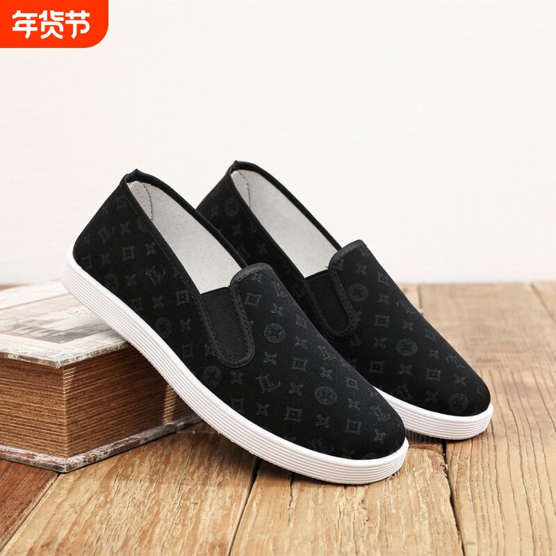 透气老北京布鞋男耐磨印花厚底低帮鞋舒适时尚百搭防滑软底爸爸鞋