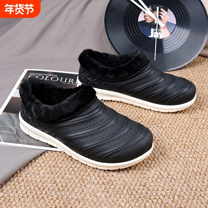 棉鞋男冬季2025新款毛绒时尚防寒保暖男士防滑加绒加厚包跟棉拖鞋,流行男鞋,棉鞋,淘宝优惠券,粉丝福利购,淘宝优惠卷