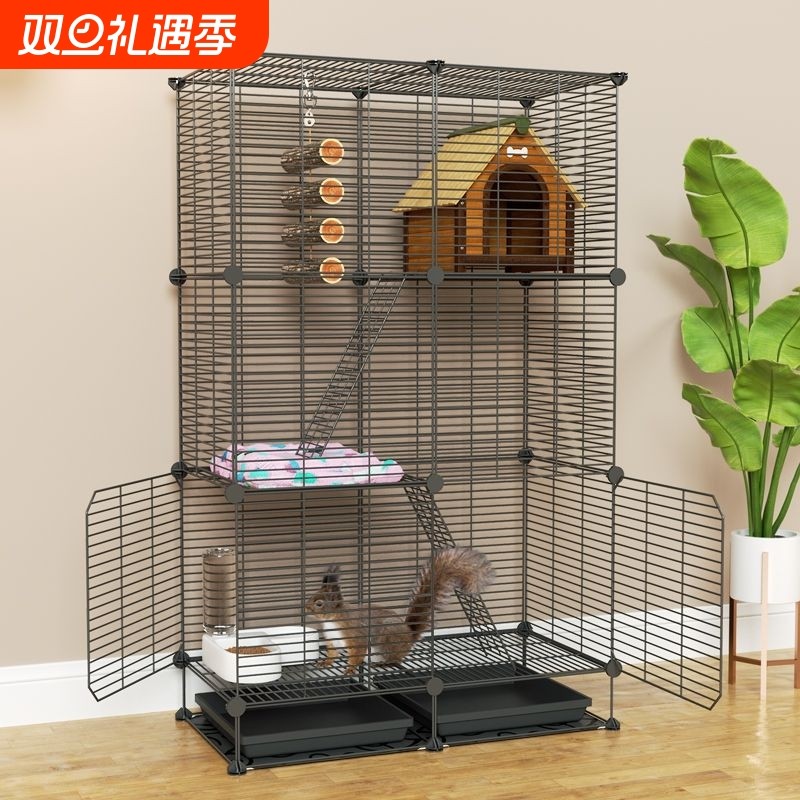 松鼠笼子小屋松鼠别墅超大宠物蜜袋鼯花枝大号三层龙猫笼