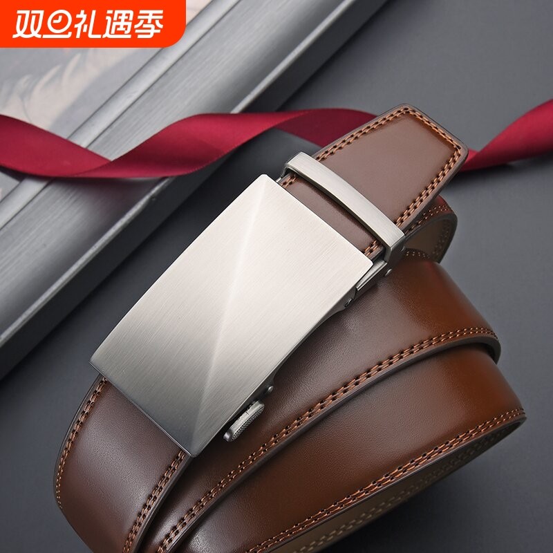 合金平滑自动扣百搭皮带简约商务个性潮流皮带男士高级感腰链爆款