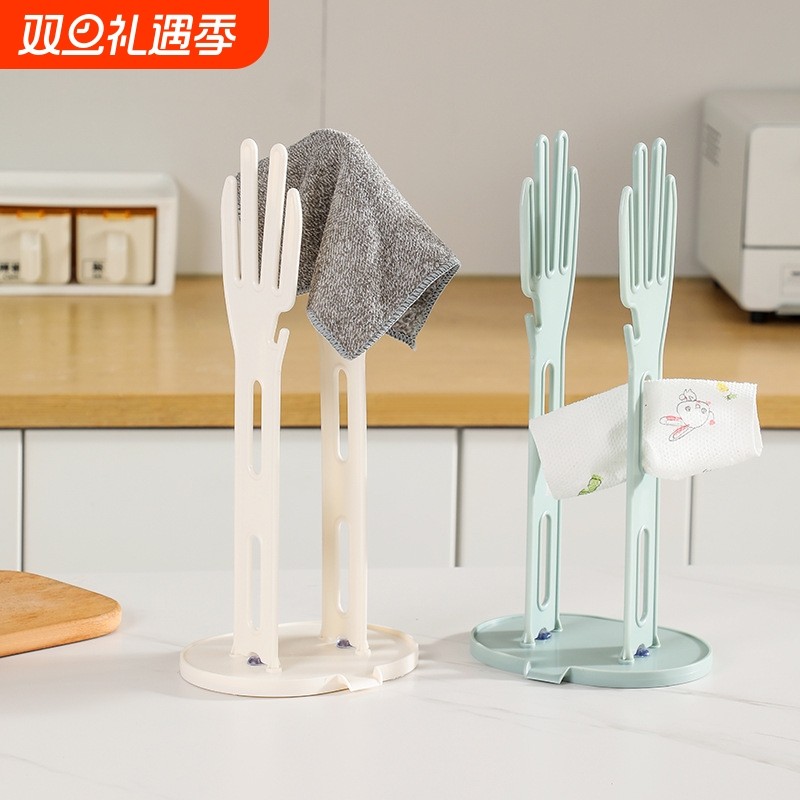 家居日用多功能可拆卸手套晾晒架厨房台面沥水置物架抹布架跨境