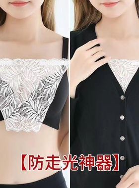 蕾丝防走光抹胸精致一片式遮挡夏季假领子女衬衫裙子低领内搭透气