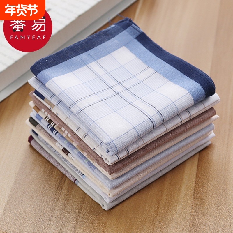 手帕A1pf0-男士手帕巾吸汗随身方巾格子经典老式女手巾小方巾