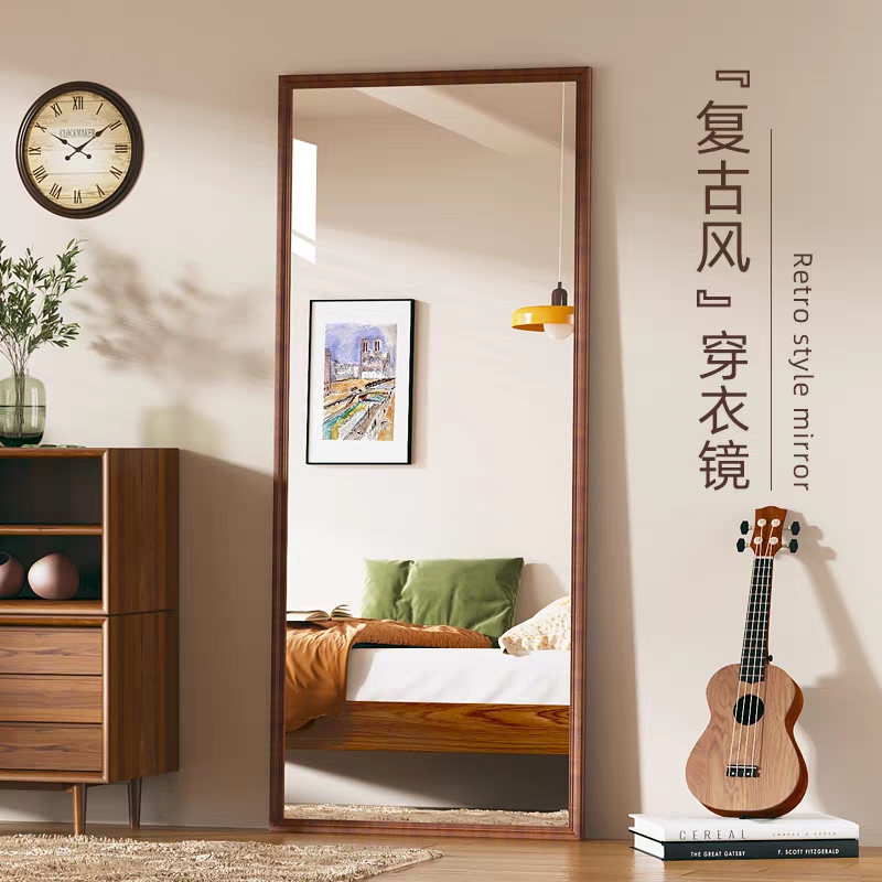 中古镜子全身镜落地镜家用穿衣镜服装店试衣镜女生卧室挂墙大镜子