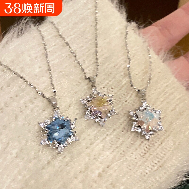 雪花锆石吊坠锁骨链女时尚个性简约通勤配饰秋冬搭配项链毛衣链潮