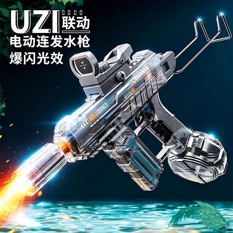 火光冰鼠电动水枪儿童玩具UZI自动喷呲水连发成人高压强力射程远