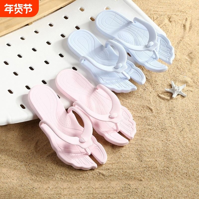 便携式可折叠拖鞋旅行超轻游泳女浴室洗澡防滑出差用品男旅游凉拖,居家布艺,居家凉拖/凉鞋,淘宝优惠券,粉丝福利购,淘宝优惠卷