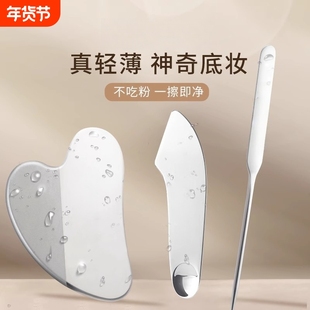 新款美容刮脸板粉底铲化妆调色板面膜刷粉底液刮刀曲面挖勺不锈钢