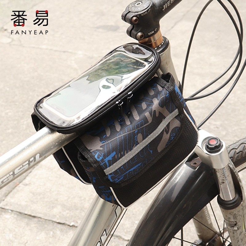 自行车包A1vn800-骑行包装备山地单头车马鞍包前梁包手机收纳