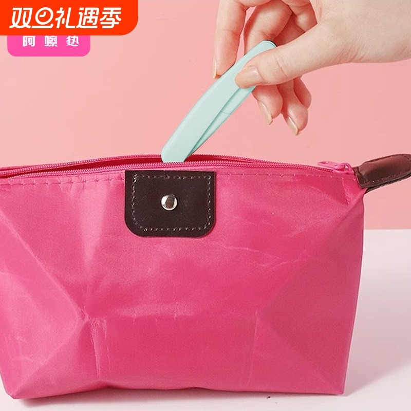 修眉刀/折叠BB1sl001-蓝色画眉毛化妆师用眉毛刀男女用初学者剃