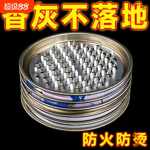 大号蚊香盘锯齿座底座放火防烫蚊香接灰盒子家用托盘架接灰盘防火