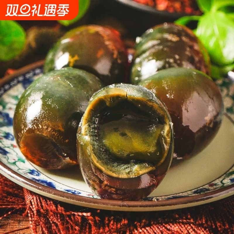 高邮整箱新鲜无铅溏心皮蛋松花蛋流心变蛋凉拌速食海鸭蛋传统工艺