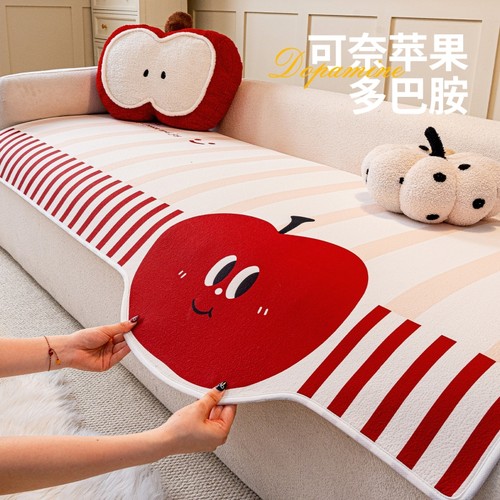 【多巴胺】四季通用卡通沙发垫